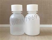 237ml液體藥用高密度聚乙烯瓶
