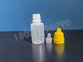 10ml水劑滴瓶