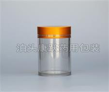 100g塑料保健品瓶-保健品膠囊瓶
