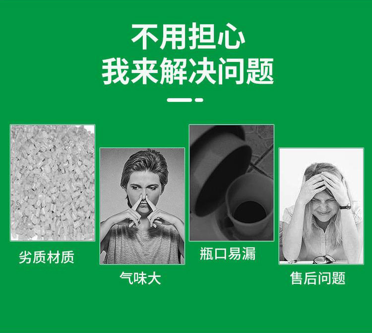 塑料抽提管，檢測試劑瓶，檢測瓶 ，核酸檢測試劑瓶廠家