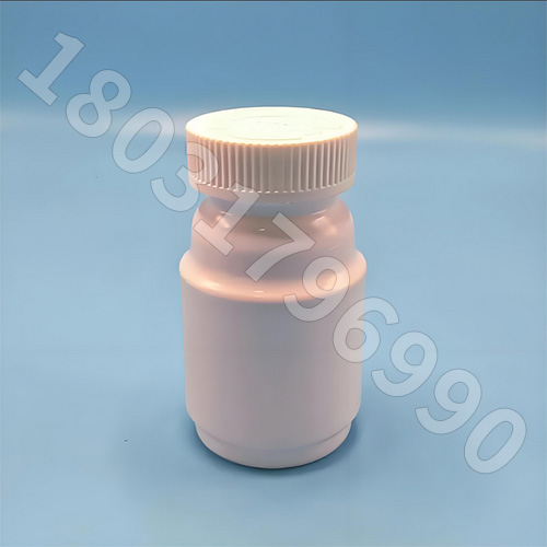 醫(yī)藥用塑料瓶